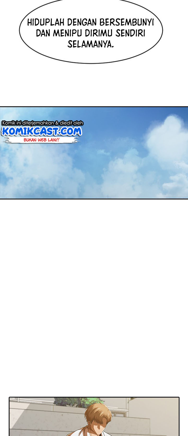 The Girl from Random Chatting! Chapter 186 79