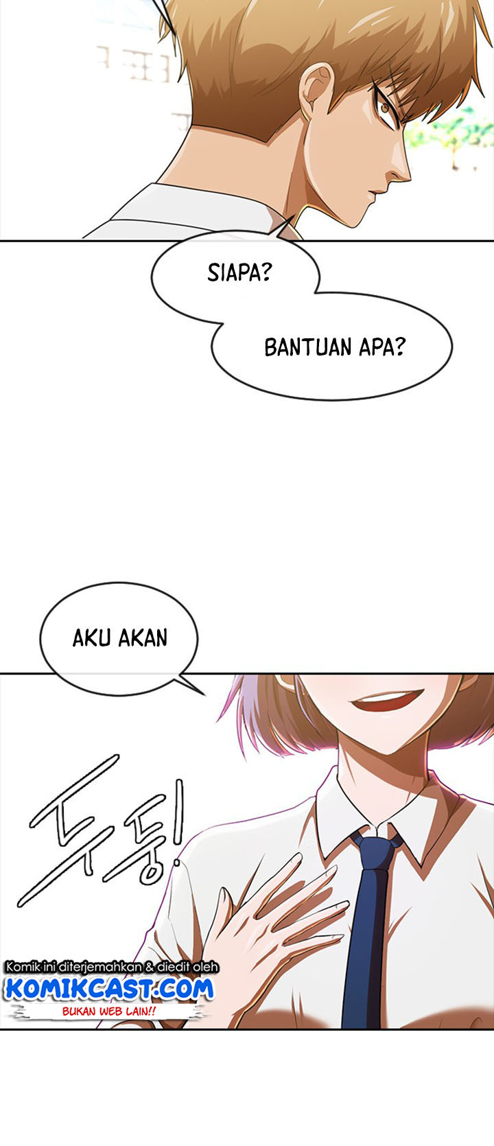 The Girl from Random Chatting! Chapter 186 85