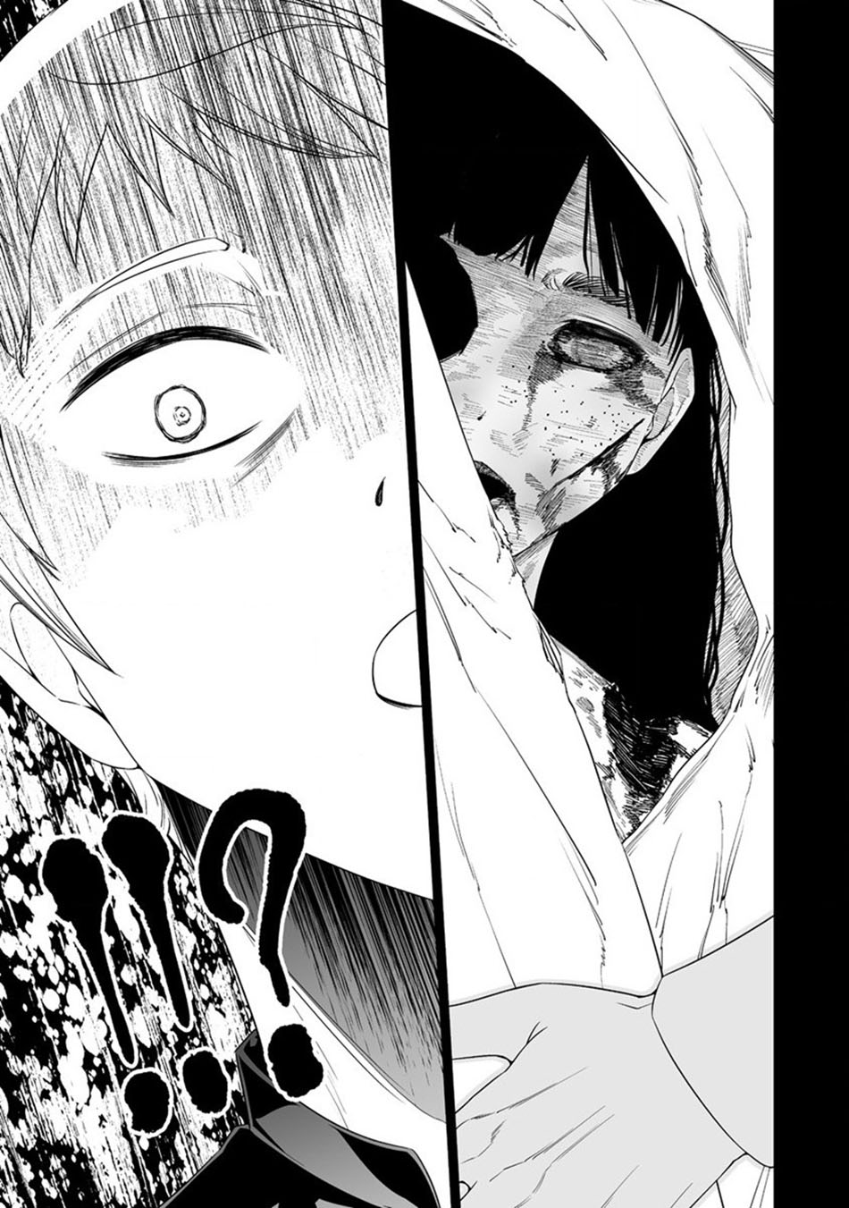 Bocchi Tenseiki Chapter 19 12