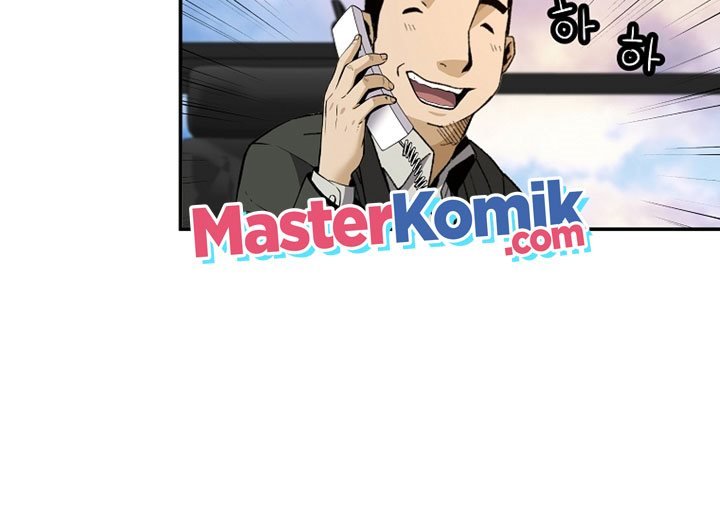 Return of the Legend Chapter 45 Gambar 19