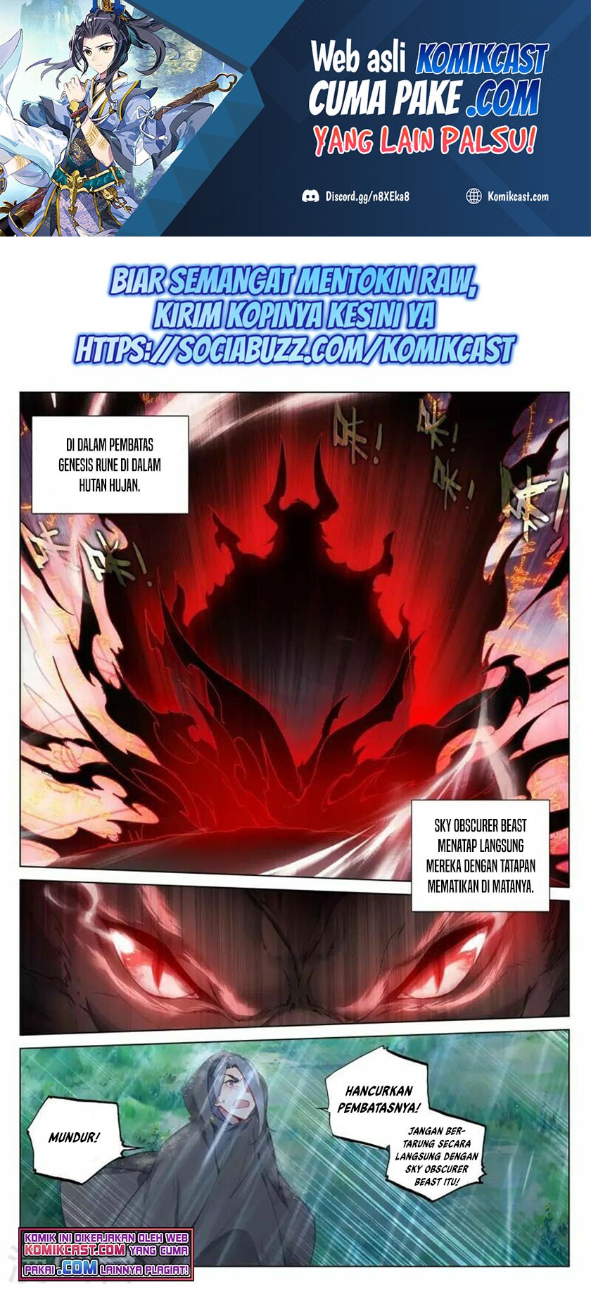 Baca  Yuan Zun Chapter 395.5 Gambar 2