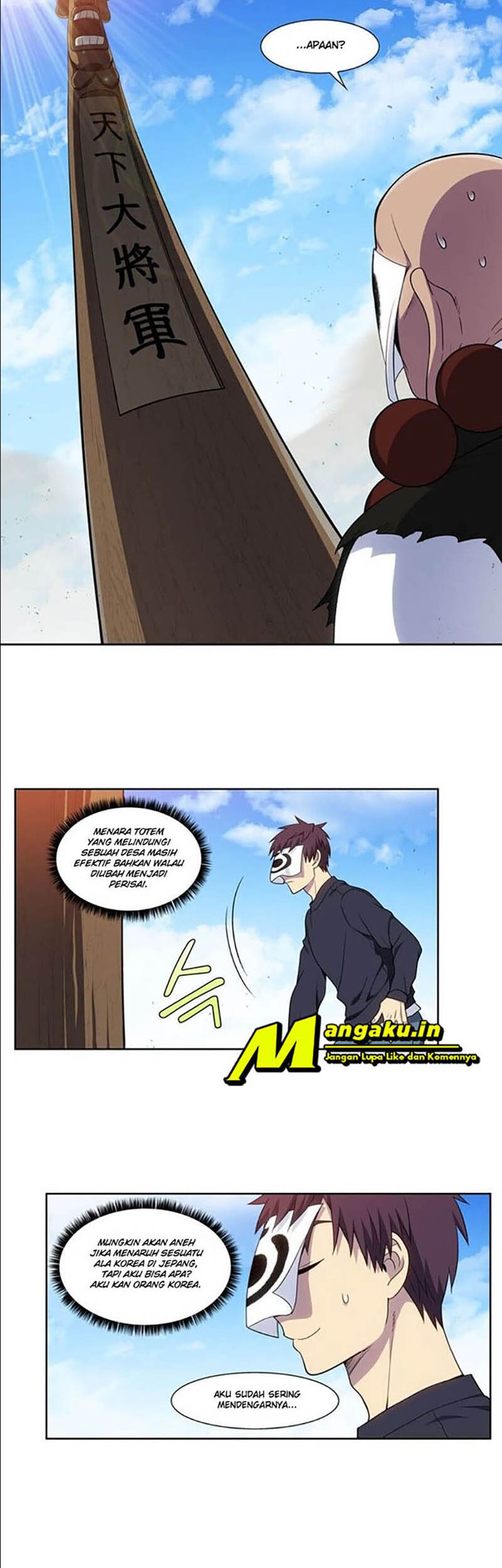 Baca  The Gamer Chapter 419 Gambar 2