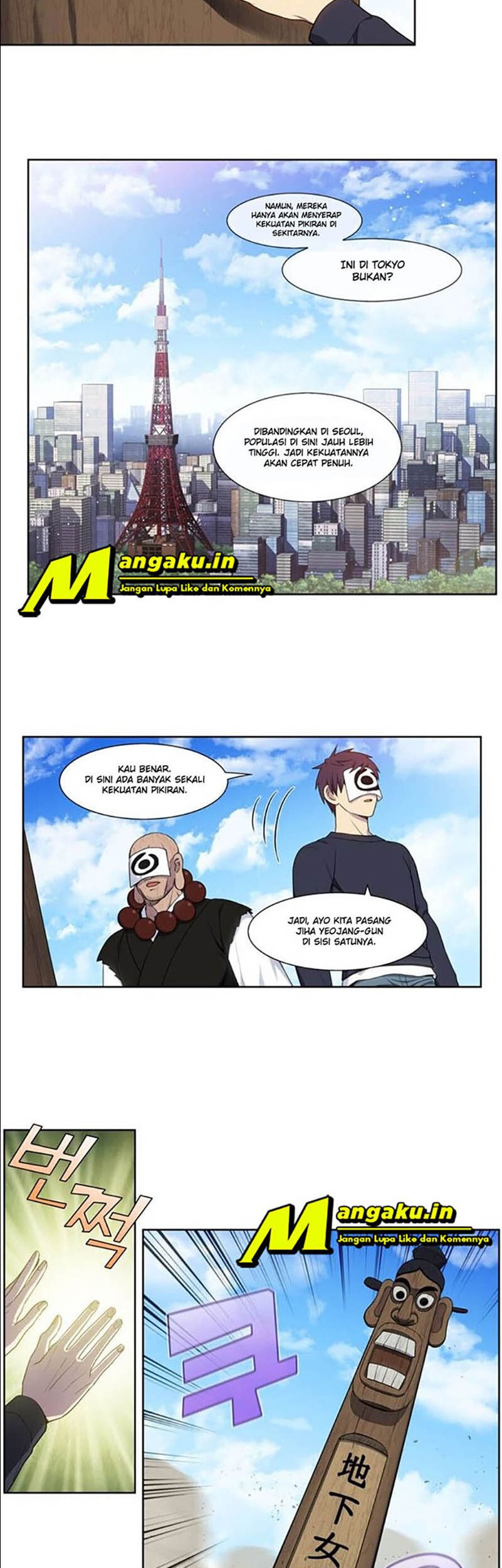 The Gamer Chapter 419 Gambar 4