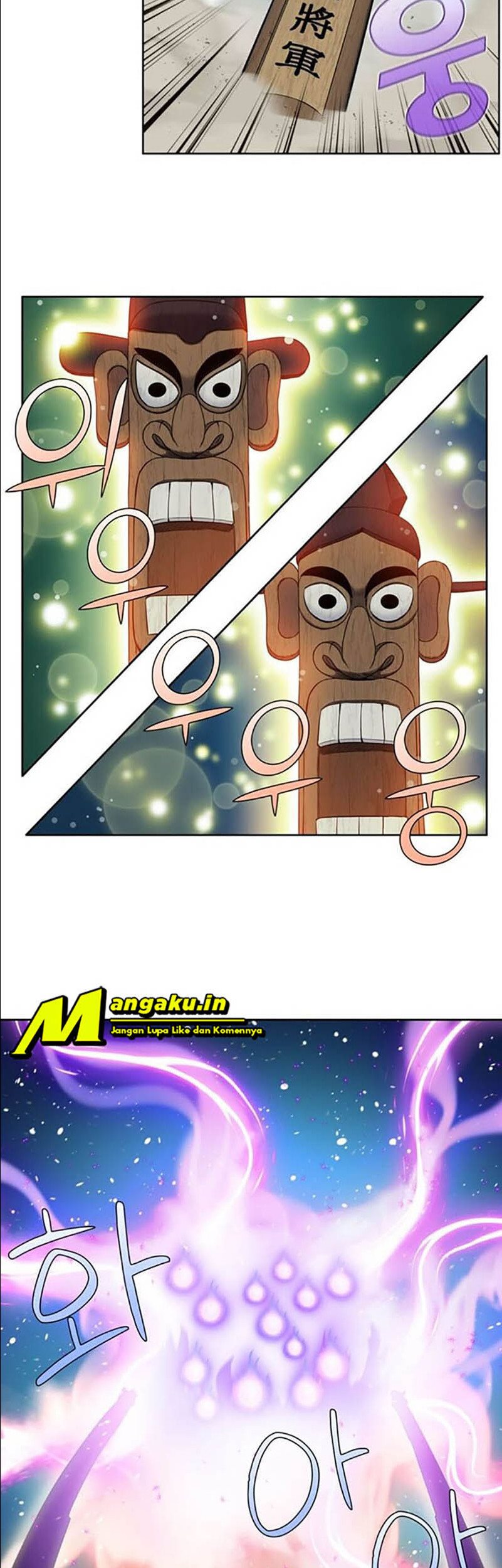 The Gamer Chapter 419 Gambar 5