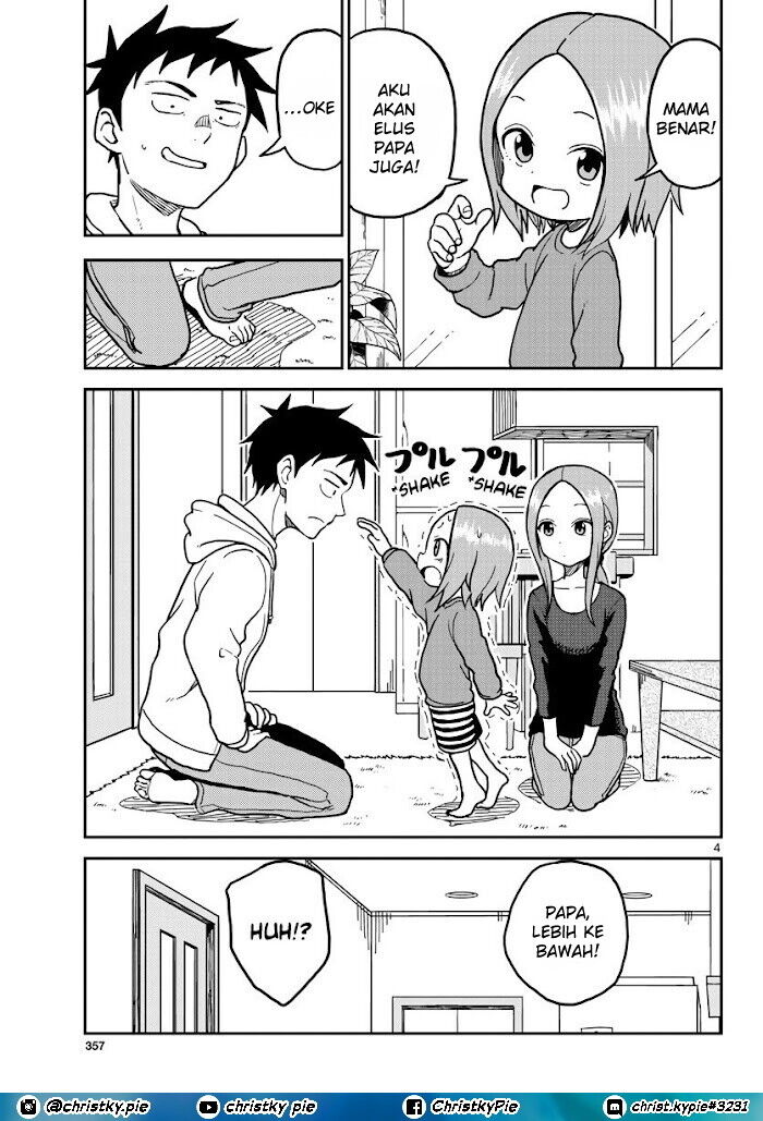 Karakai Jouzu no (Moto) Takagi-san Chapter 112.5 Gambar 4