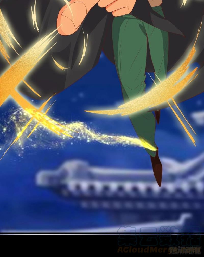 I’m Picking Fairy Sister On The Westward Journey Chapter 88 Gambar 16