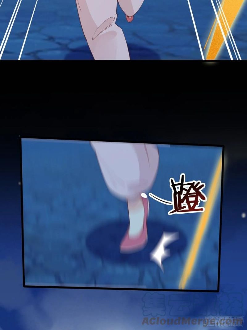 I’m Picking Fairy Sister On The Westward Journey Chapter 88 Gambar 22
