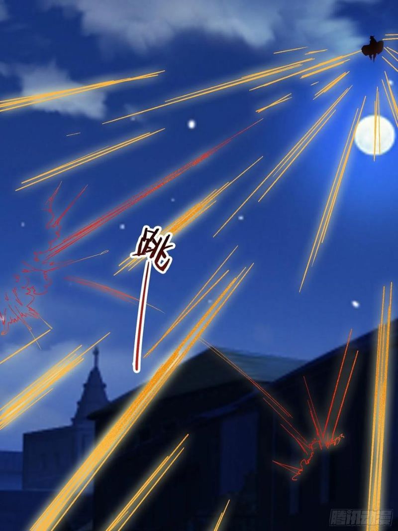 I’m Picking Fairy Sister On The Westward Journey Chapter 88 Gambar 23