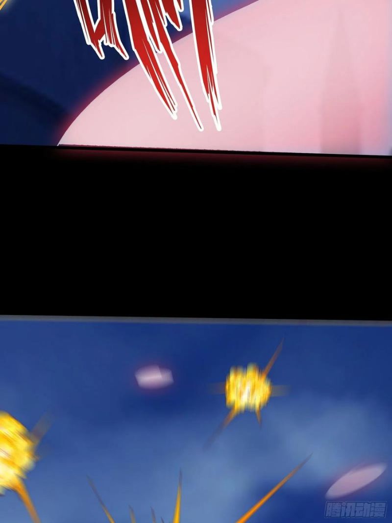 I’m Picking Fairy Sister On The Westward Journey Chapter 88 Gambar 29