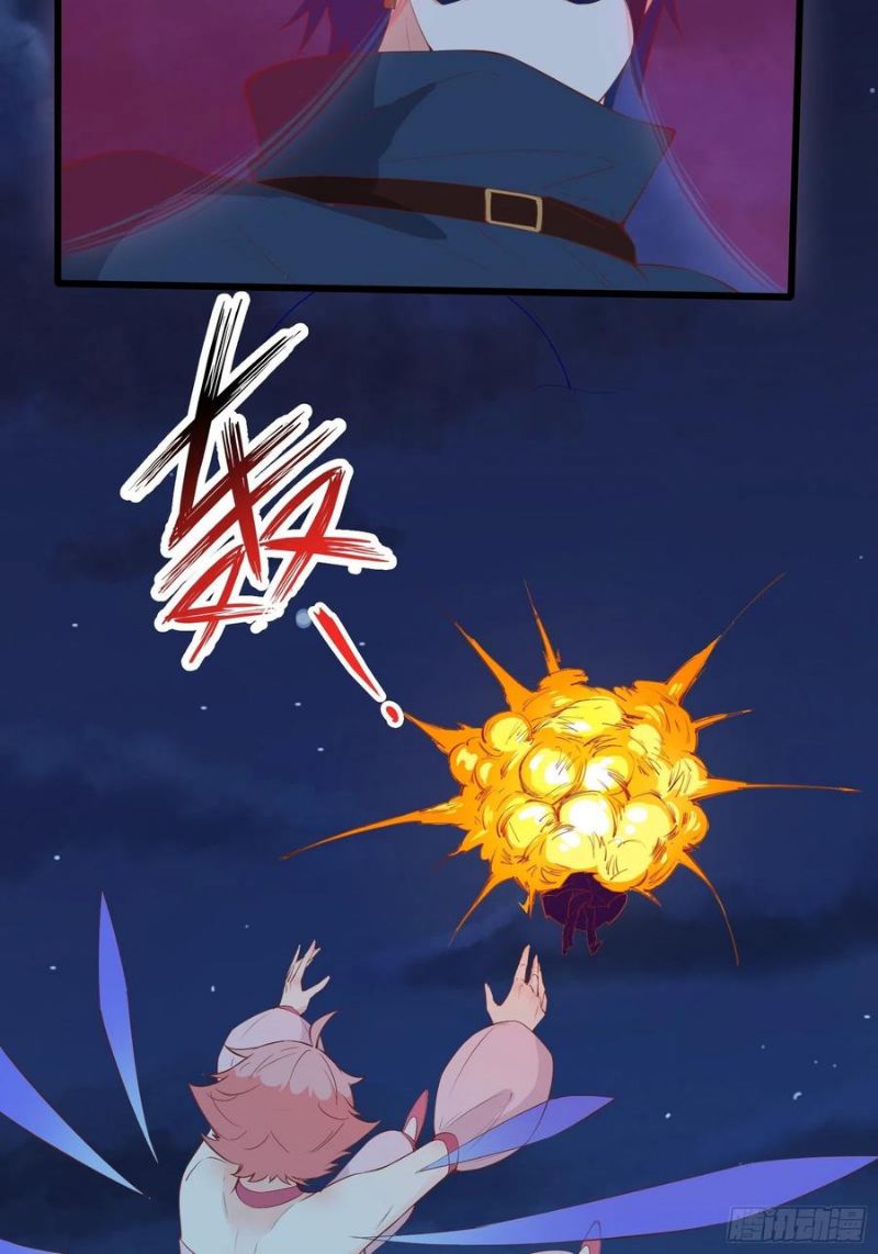I’m Picking Fairy Sister On The Westward Journey Chapter 88 Gambar 7