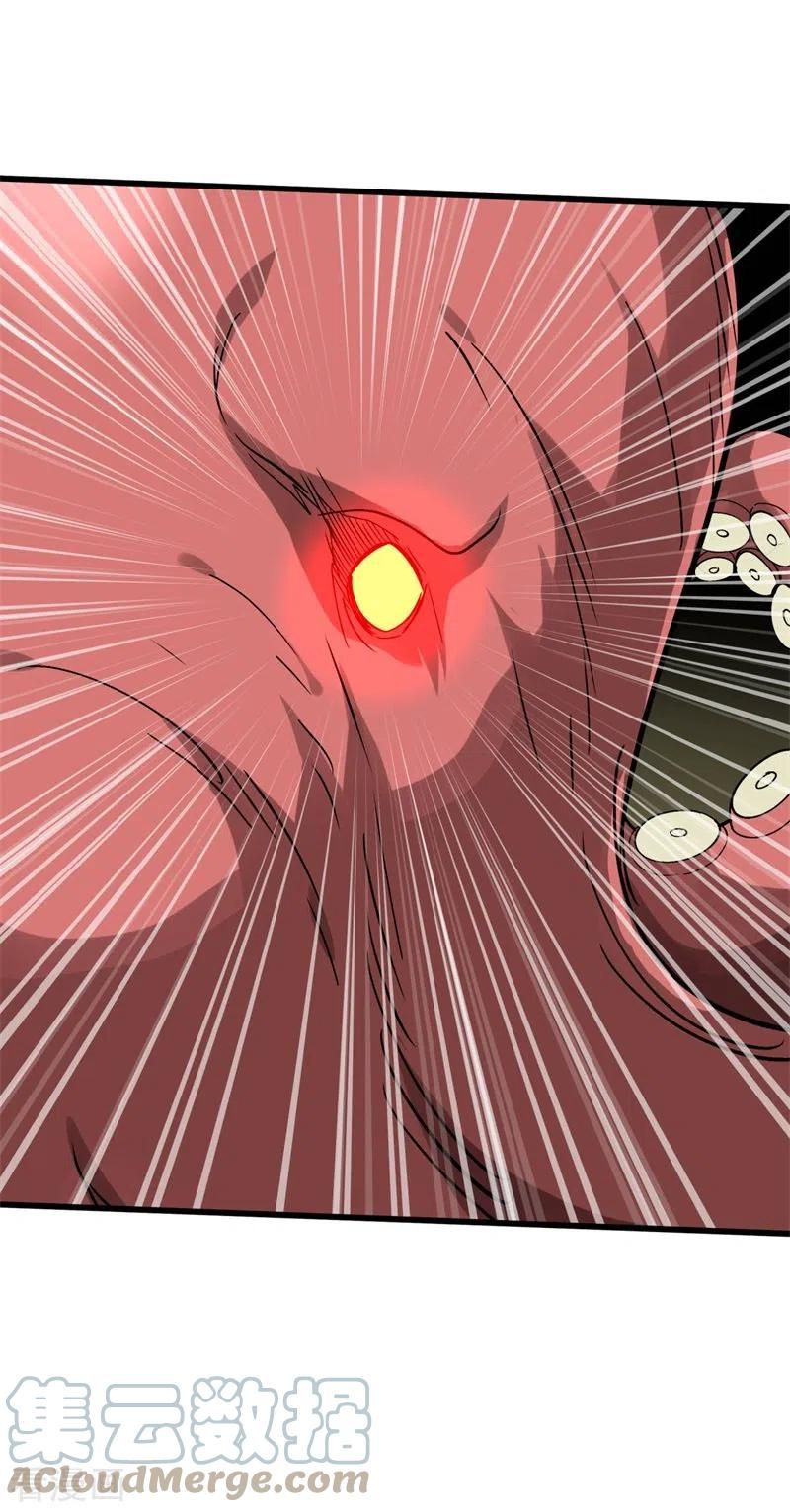 Rebirth I Am The Great God Chapter 160 Gambar 10
