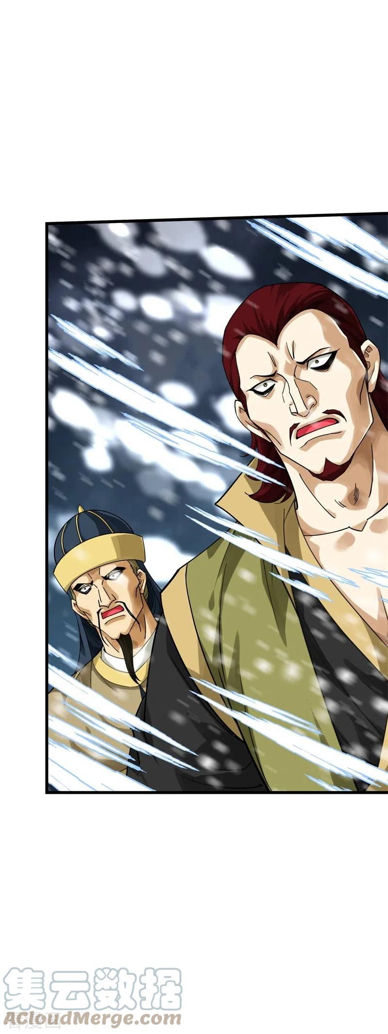 Rebirth I Am The Great God Chapter 160 Gambar 22