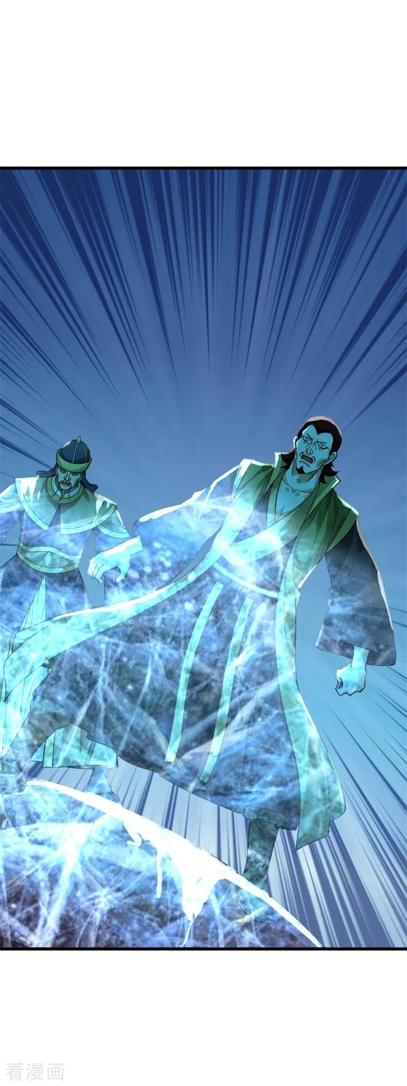 Rebirth I Am The Great God Chapter 160 Gambar 25