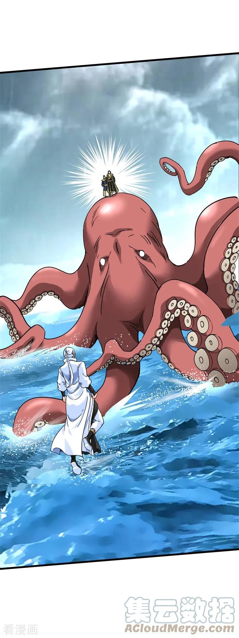 Rebirth I Am The Great God Chapter 160 Gambar 6