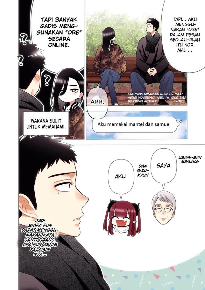 Baca Sono Bisque Doll wa Koi wo suru Chapter 70 Gambar 2