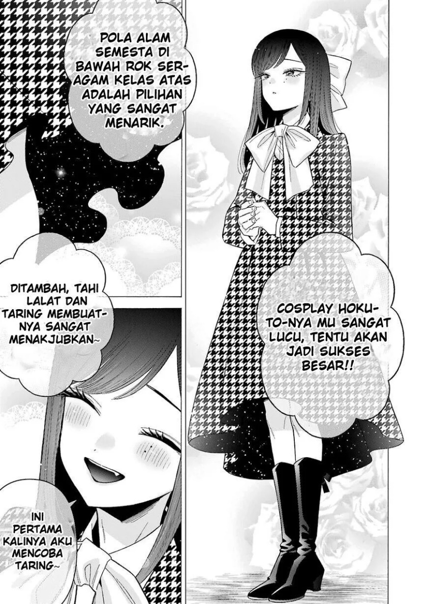 Sono Bisque Doll wa Koi wo suru Chapter 68 Gambar 9