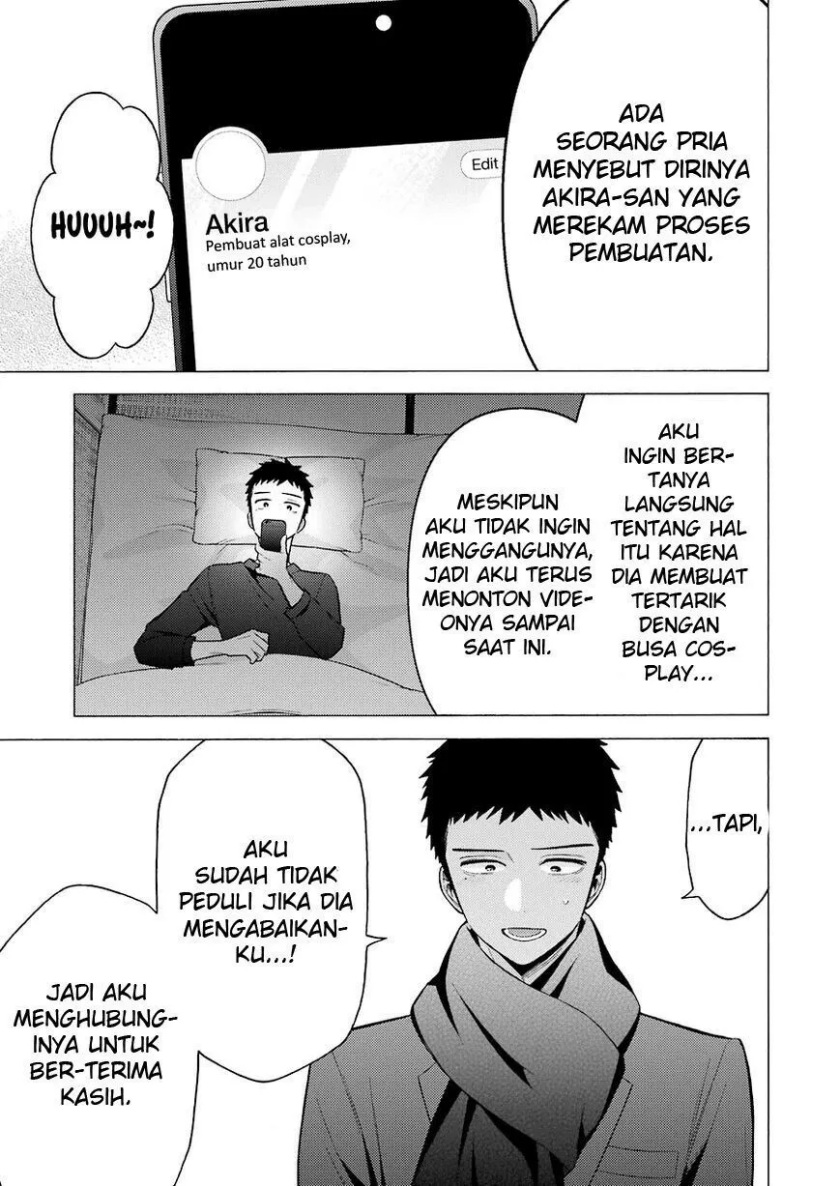 Sono Bisque Doll wa Koi wo suru Chapter 67 Gambar 15