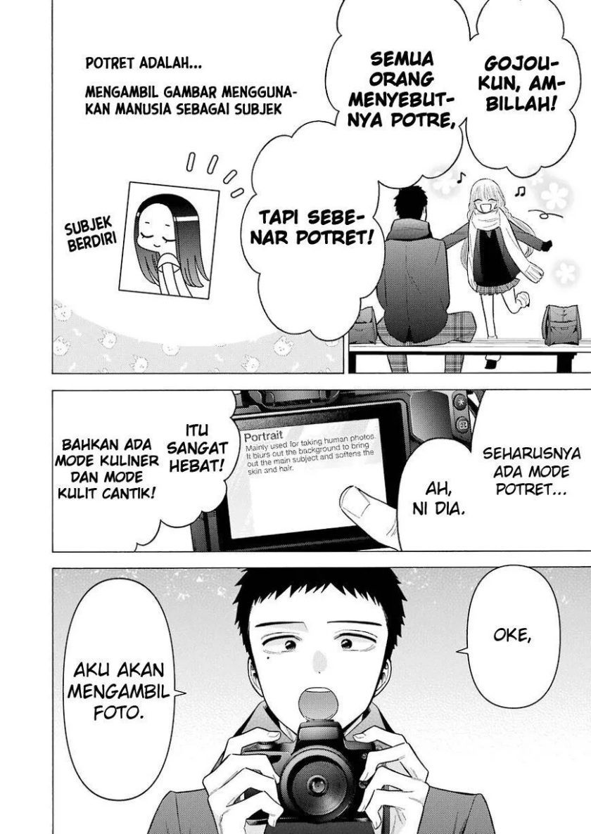 Baca  Sono Bisque Doll wa Koi wo suru Chapter 67 Gambar 2