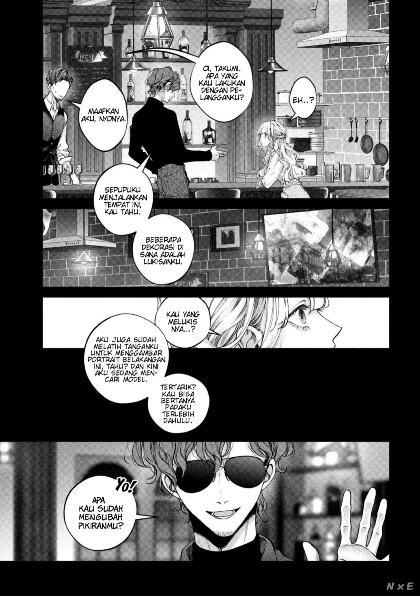 Inu to Kuzu (Dog and Scum) Chapter 31 Gambar 4