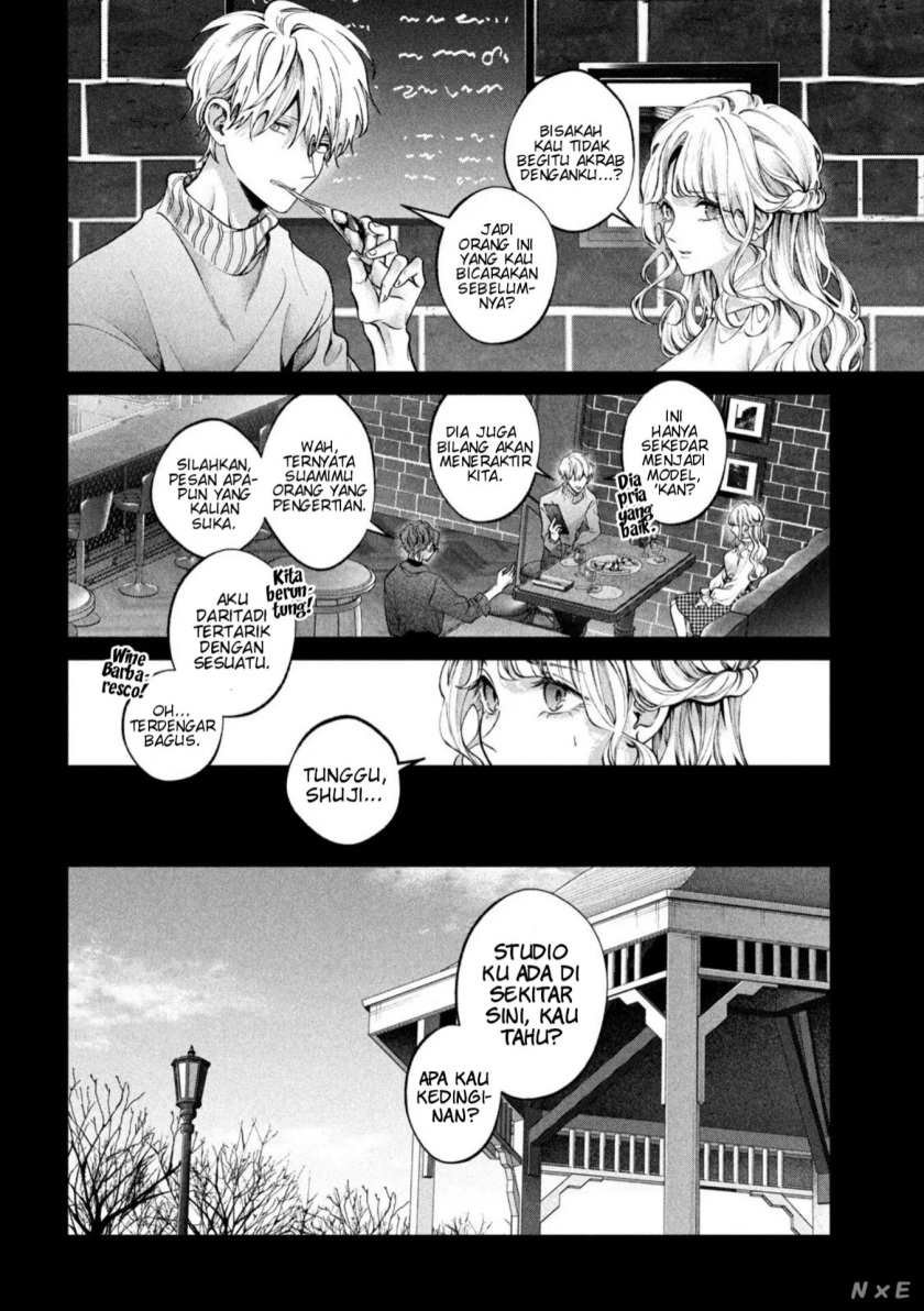 Inu to Kuzu (Dog and Scum) Chapter 31 Gambar 5