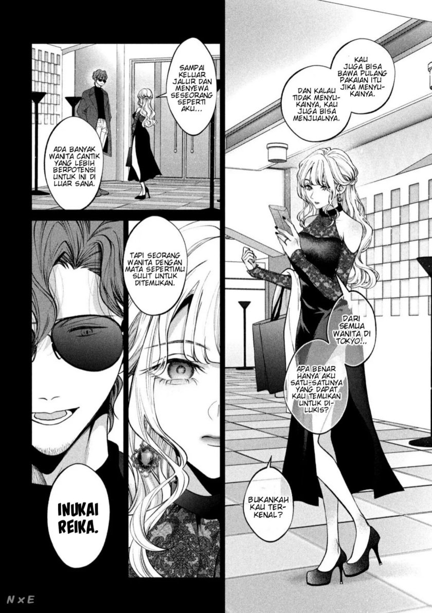 Inu to Kuzu (Dog and Scum) Chapter 31 Gambar 7