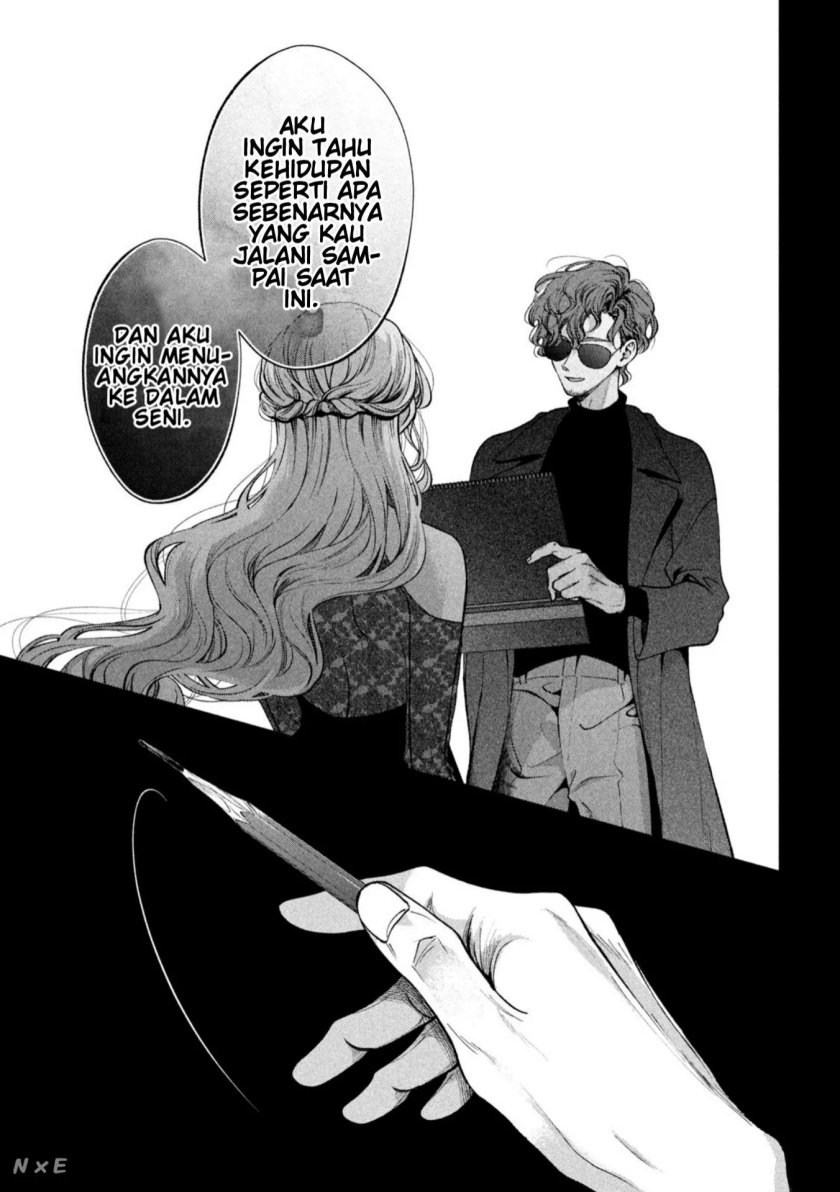 Inu to Kuzu (Dog and Scum) Chapter 31 Gambar 8