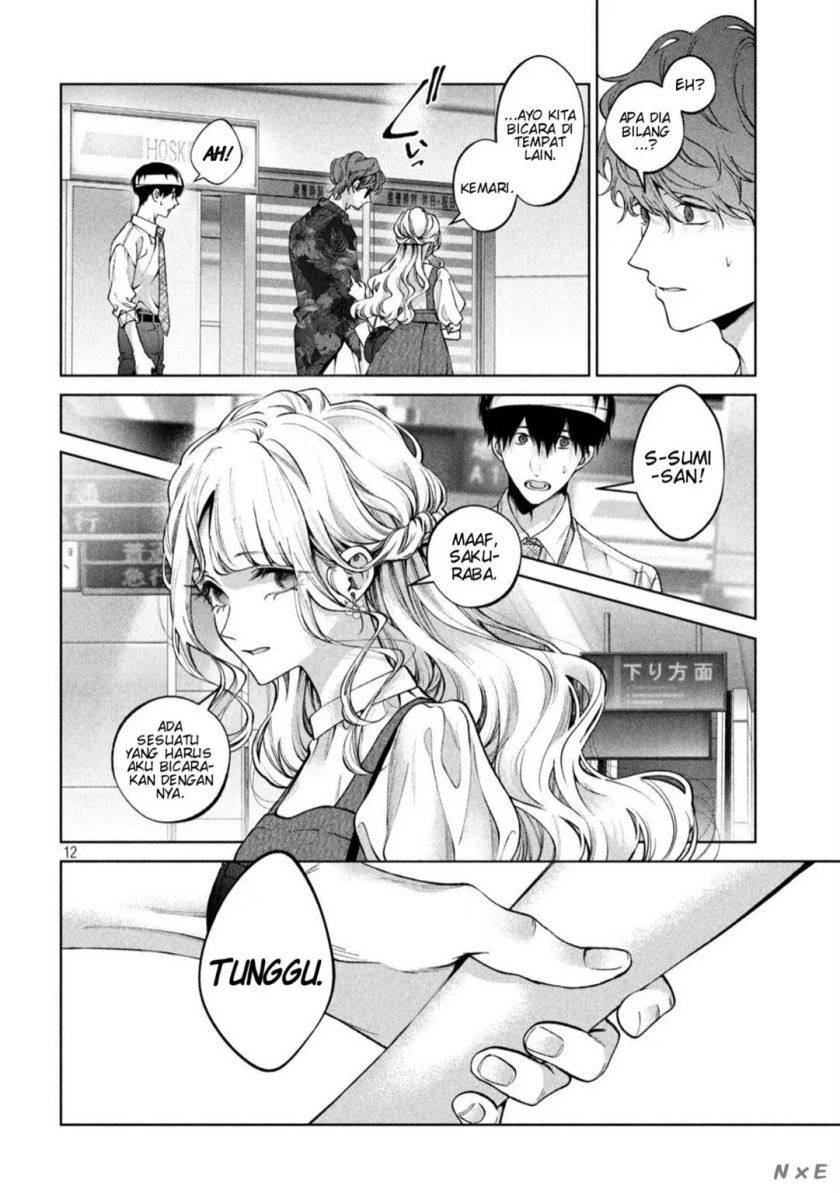 Inu to Kuzu (Dog and Scum) Chapter 30 Gambar 12