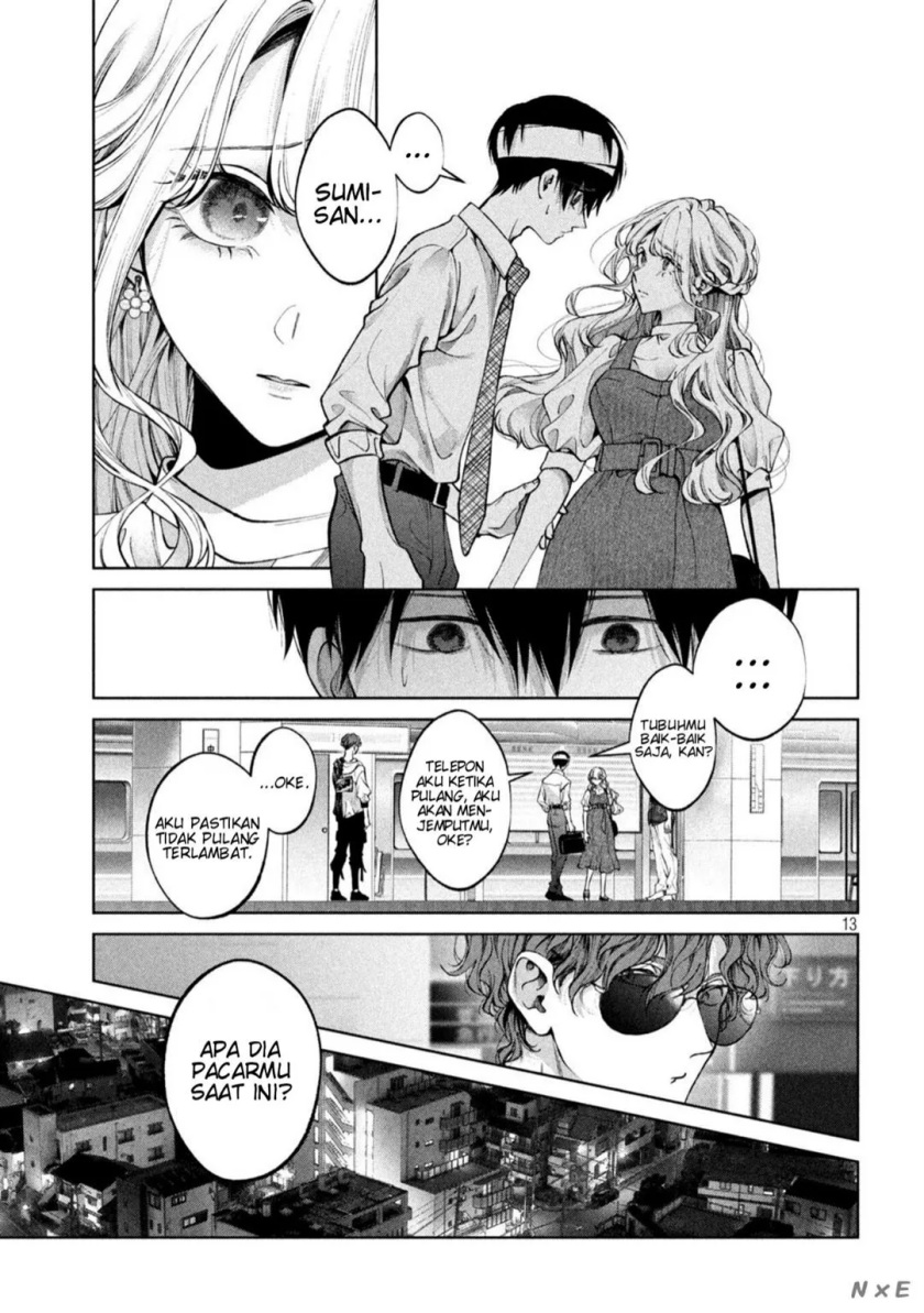 Inu to Kuzu (Dog and Scum) Chapter 30 Gambar 13