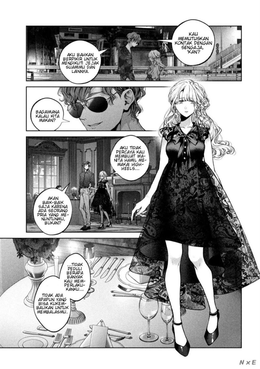 Inu to Kuzu (Dog and Scum) Chapter 30 Gambar 15