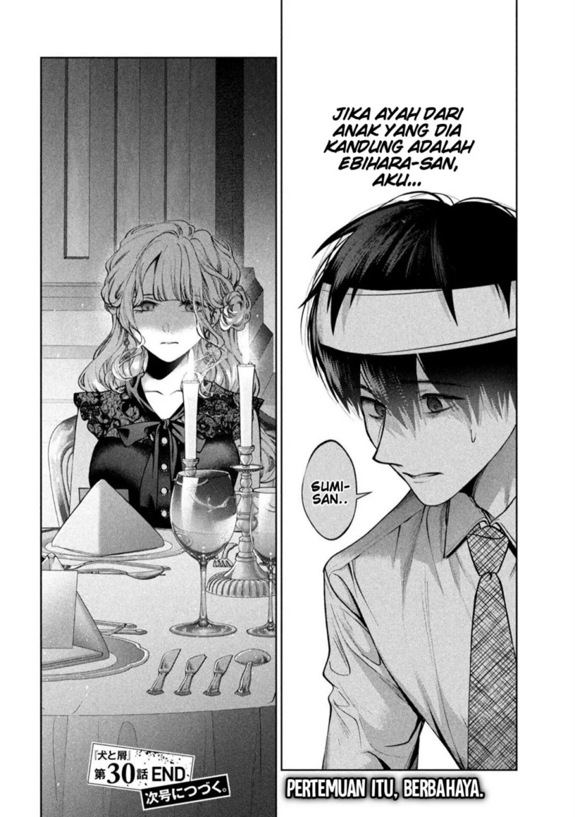 Inu to Kuzu (Dog and Scum) Chapter 30 Gambar 18