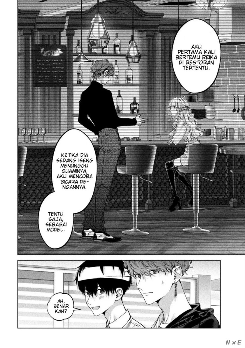 Inu to Kuzu (Dog and Scum) Chapter 30 Gambar 3