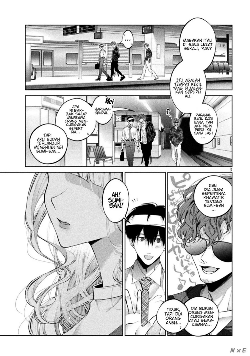 Inu to Kuzu (Dog and Scum) Chapter 30 Gambar 4