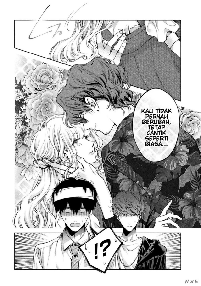 Inu to Kuzu (Dog and Scum) Chapter 30 Gambar 7