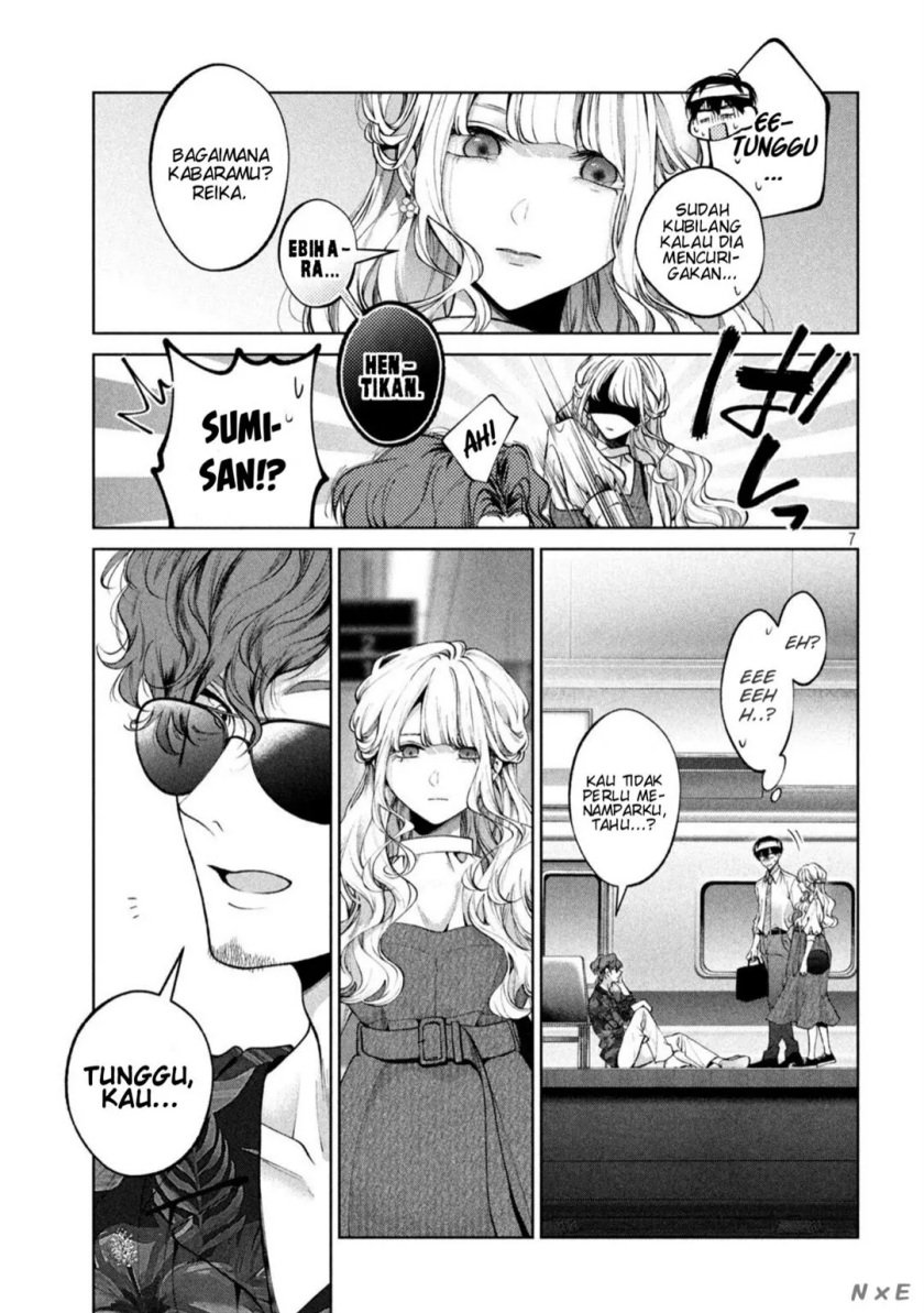 Inu to Kuzu (Dog and Scum) Chapter 30 Gambar 8