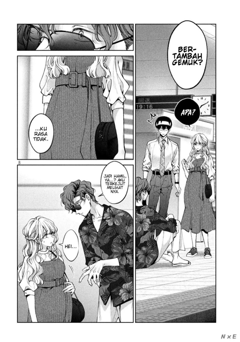 Inu to Kuzu (Dog and Scum) Chapter 30 Gambar 9
