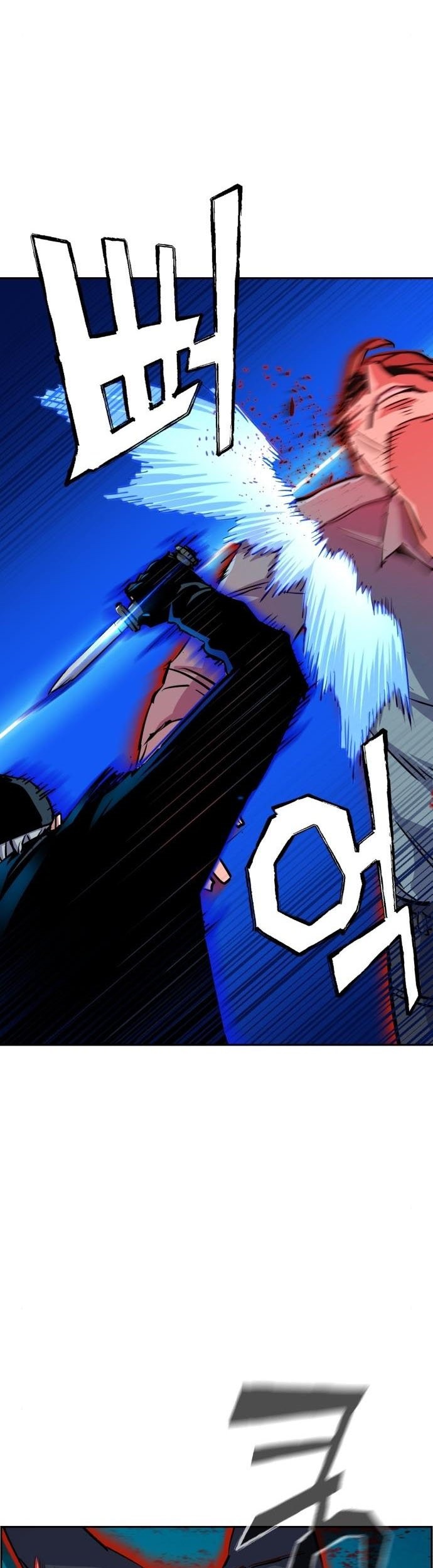 Mercenary Enrollment Chapter 81 Gambar 36