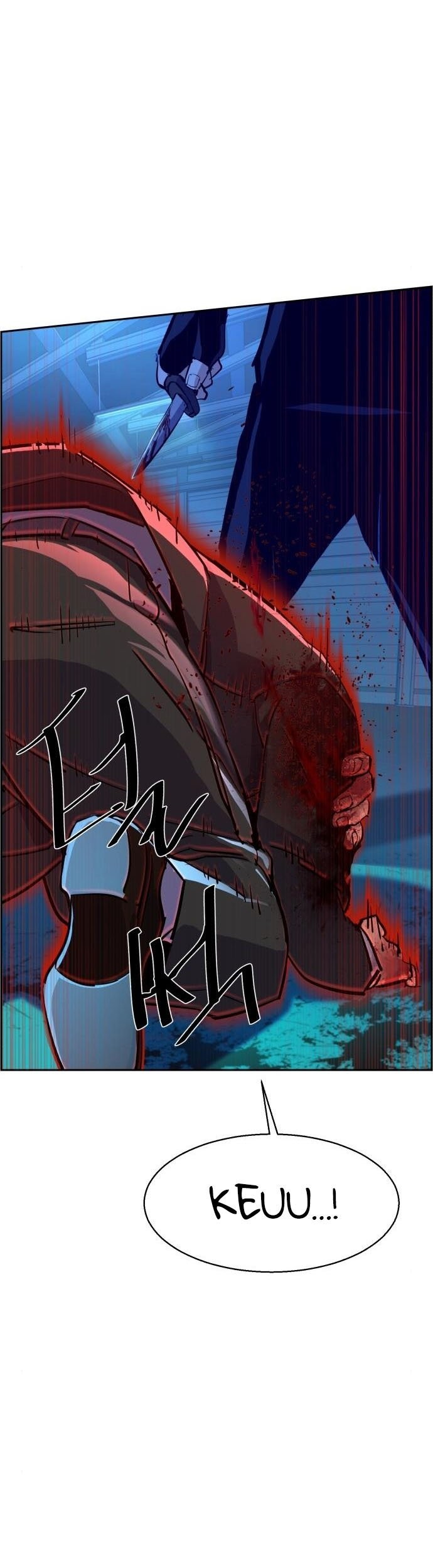 Mercenary Enrollment Chapter 81 Gambar 44