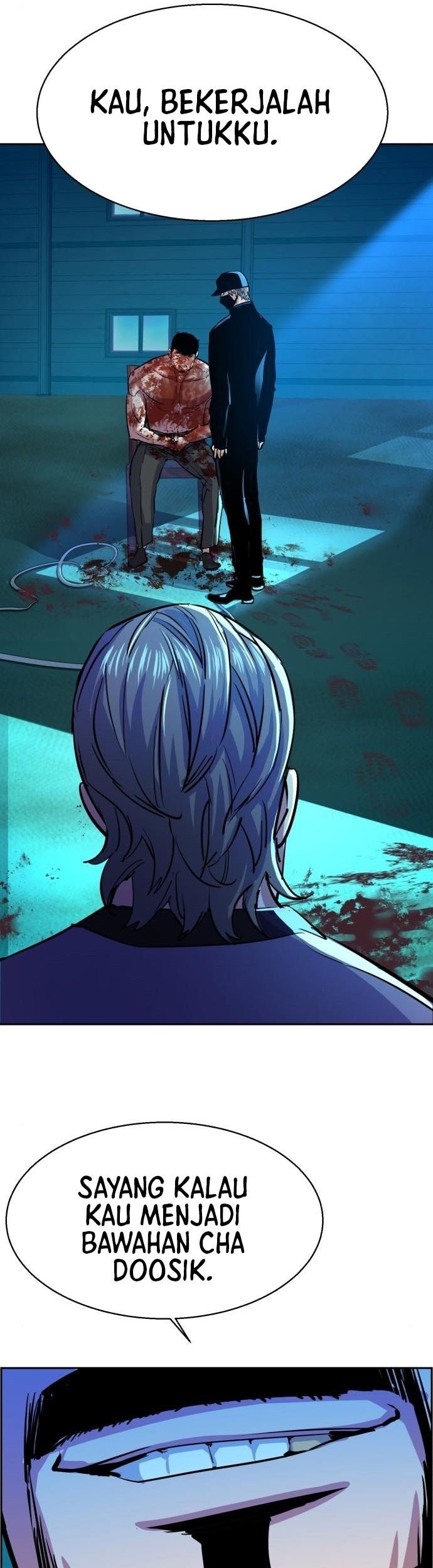 Mercenary Enrollment Chapter 81 Gambar 55