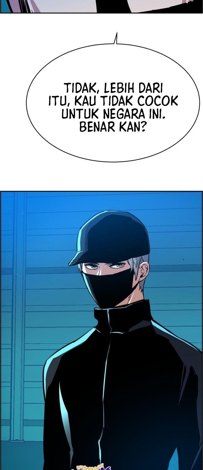 Mercenary Enrollment Chapter 81 Gambar 56