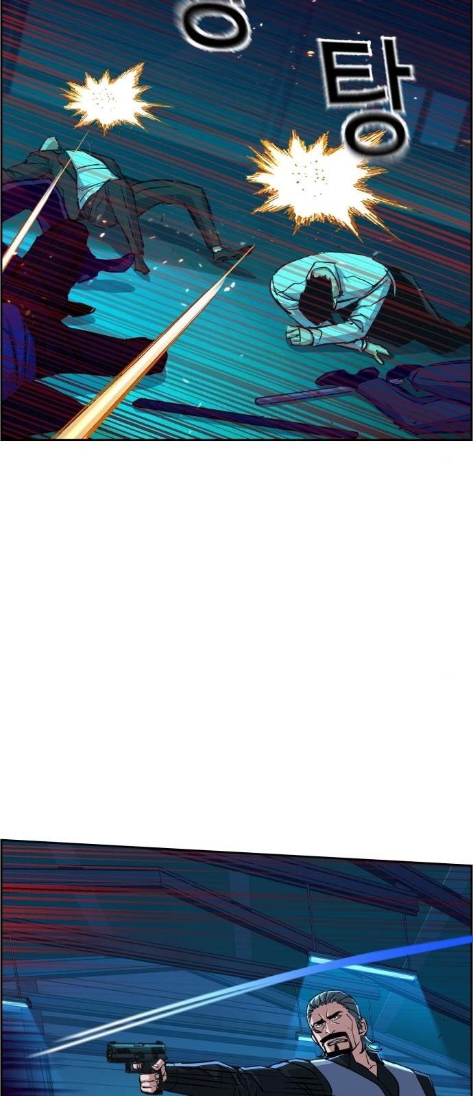 Mercenary Enrollment Chapter 81 Gambar 63