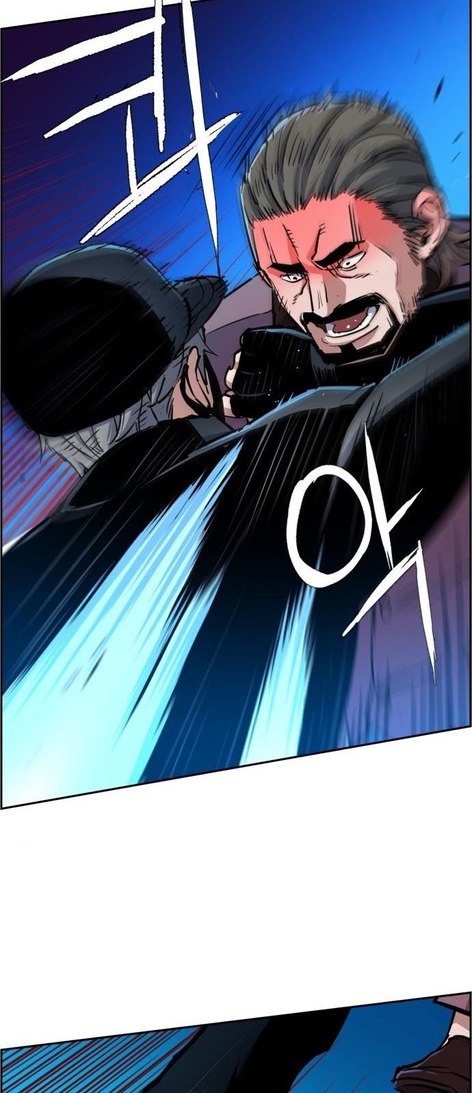 Mercenary Enrollment Chapter 81 Gambar 65