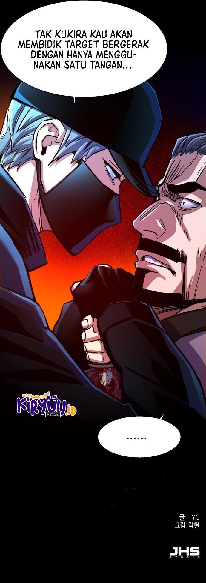 Mercenary Enrollment Chapter 81 Gambar 69