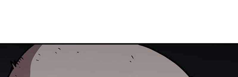 Metro Hunter Chapter 22 Gambar 41