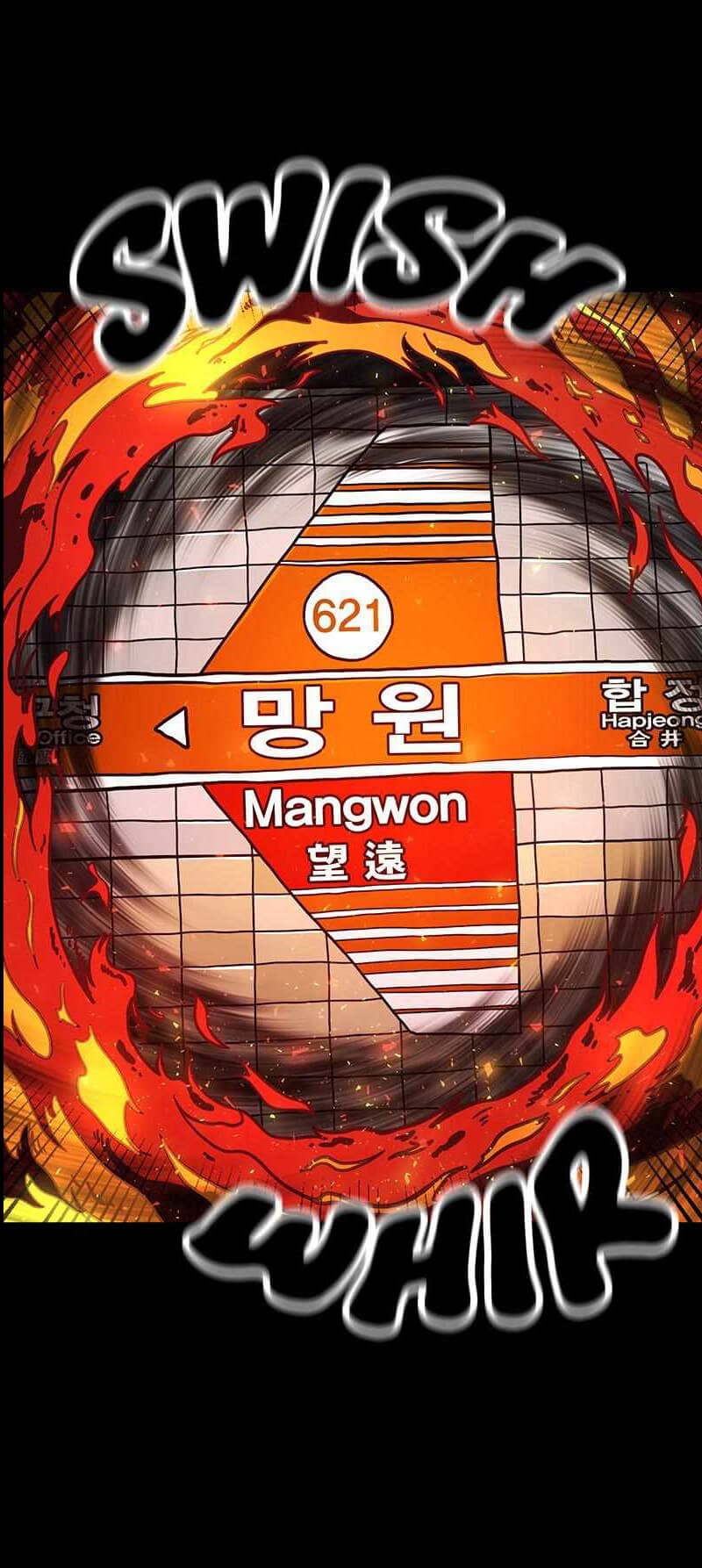 Metro Hunter Chapter 21 Gambar 16