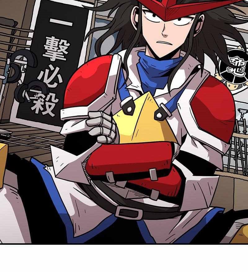 Metro Hunter Chapter 21 Gambar 47