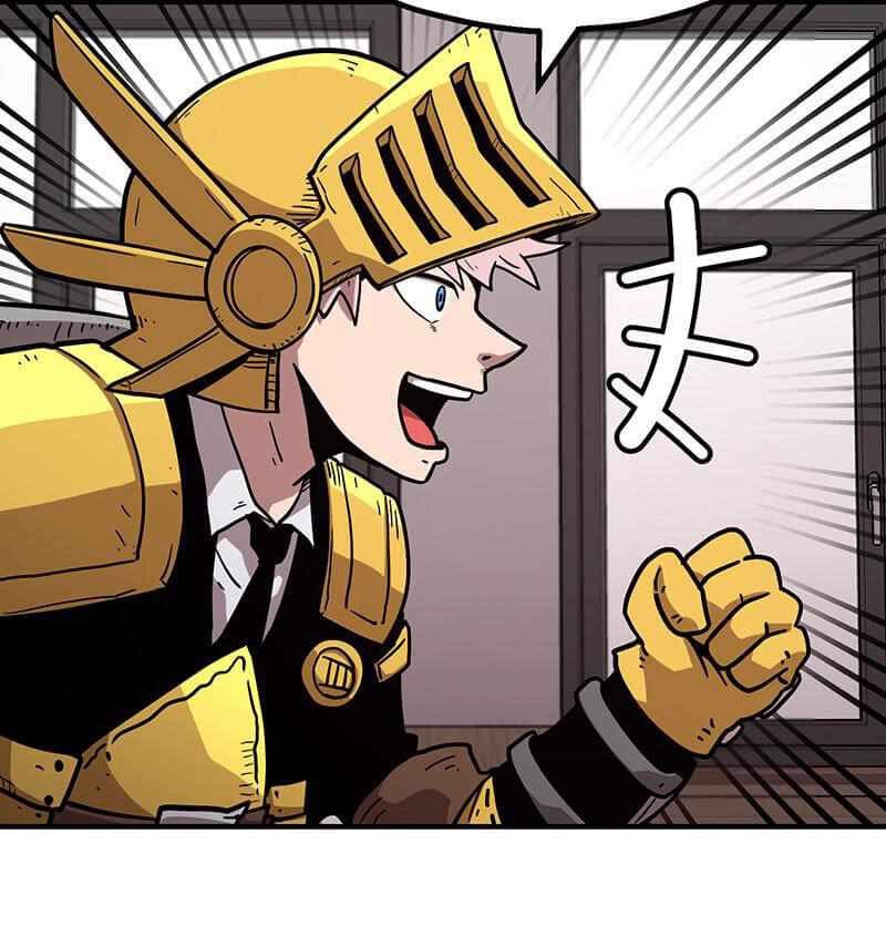 Metro Hunter Chapter 21 Gambar 50