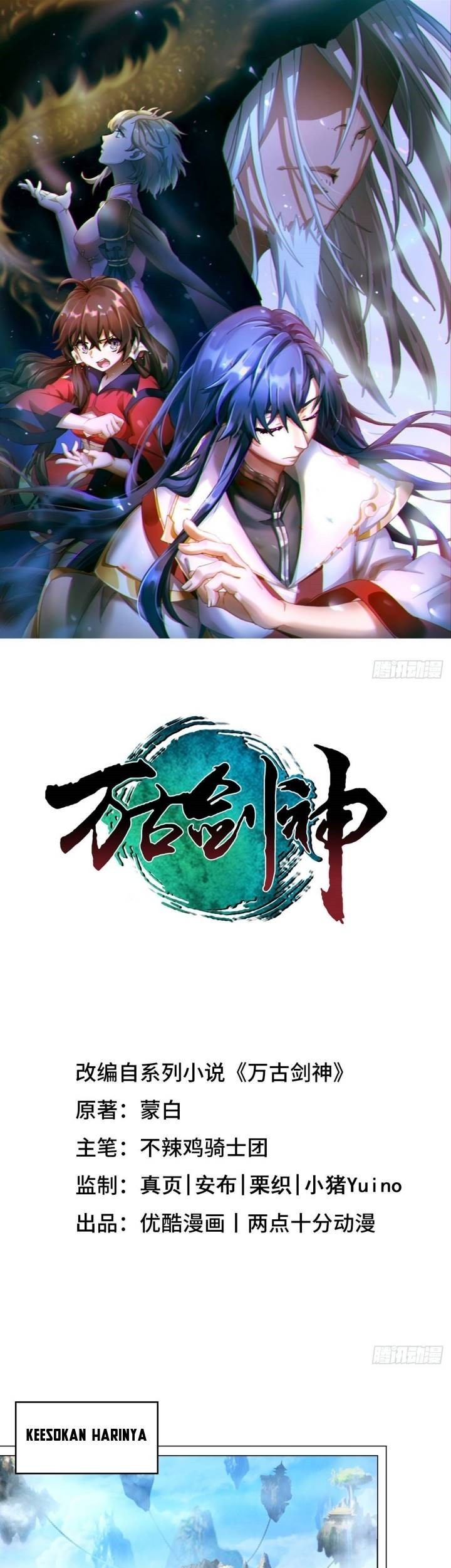 Baca Manhua Everlasting God of Sword Chapter 172 Gambar 2
