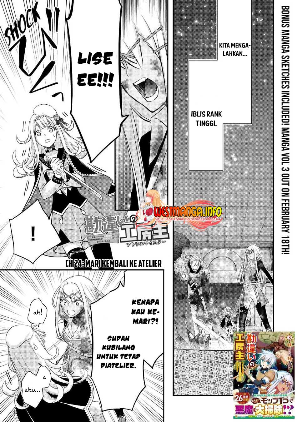 Baca  Kanchigai No Atelier Master Chapter 24 Gambar 2