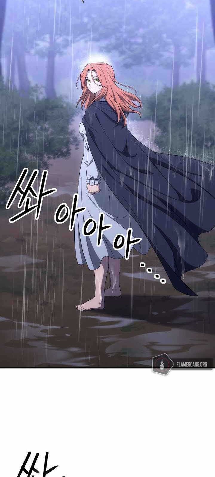 Skeleton Soldier Couldn’t Protect the Dungeon Chapter 154 Gambar 40