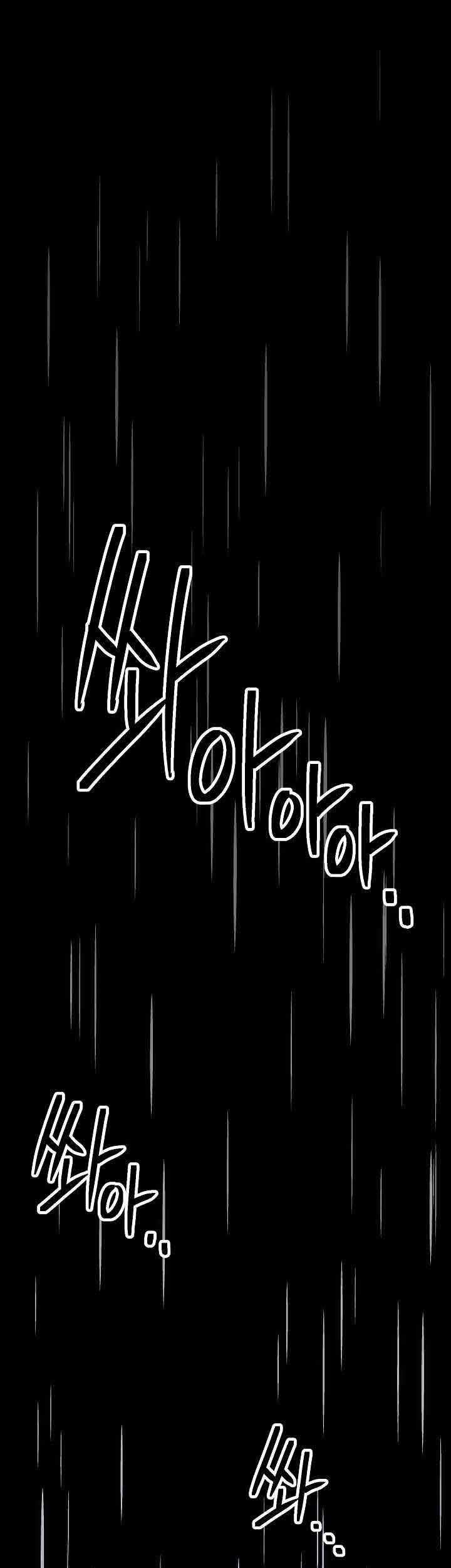 Baca Manhwa Skeleton Soldier Couldn’t Protect the Dungeon Chapter 154 Gambar 2